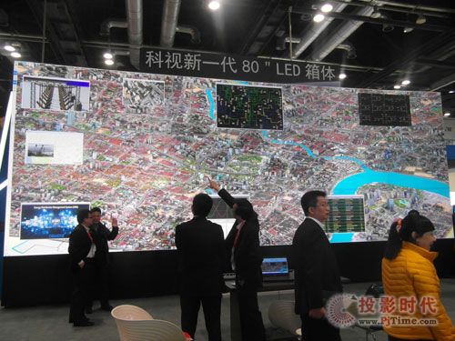 科視顯示方案精彩亮相2013infocomm