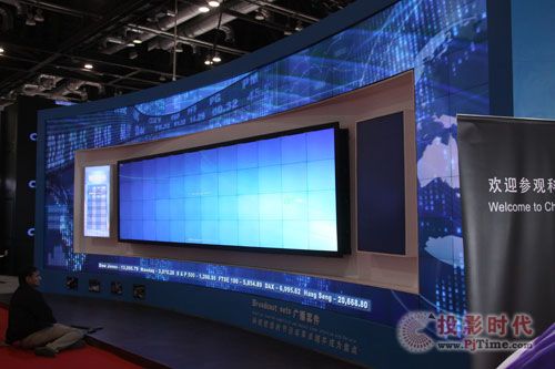 科視顯示方案精彩亮相2013infocomm