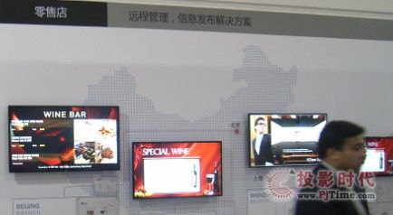 Infocomm2013:那些說(shuō)“拜拜”的數(shù)字告示