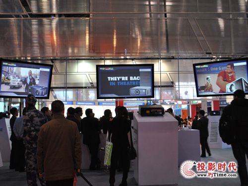 infoComm 2013DPƴӽQ