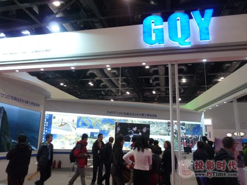 GQYϢҕCϹƽ_InfocommW