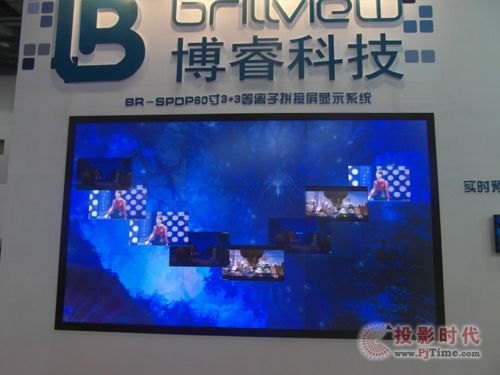 Infocomm 2013Ƽչʾݸȫ