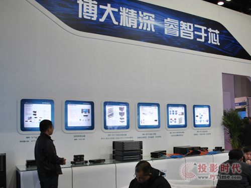 Infocomm 2013Ƽչʾݸȫ
