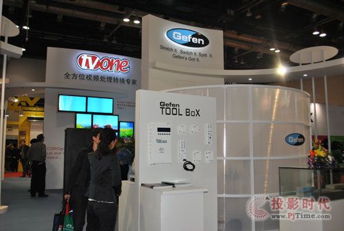 infoComm2013Gefenչȫ֘