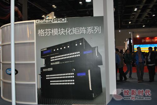 infoComm2013Gefenչȫ֘
