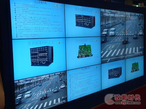 ϺU InfoComm China 2013 չ