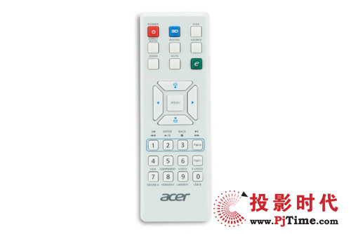 宏碁投影機H5370BD