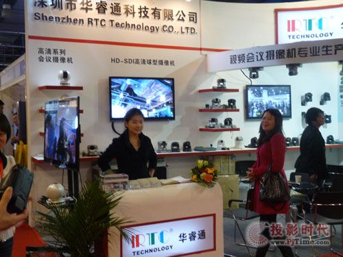 Aͨyҕl(hu)hzC(j)a(chn)Ʒinfocomm