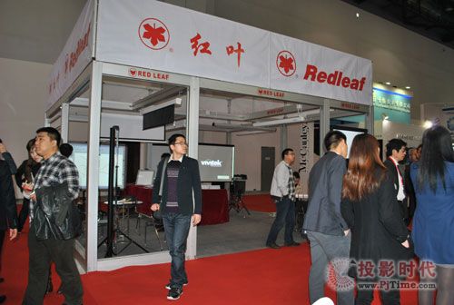 江蘇紅葉攜多款產品亮相infocomm展