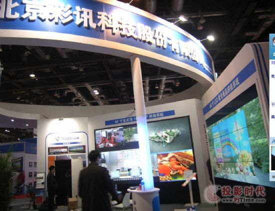 Infocomm2013:(yng)RЈ³(zhn)
