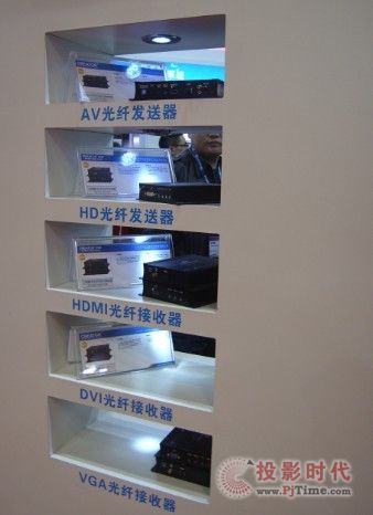 Infocomm2013:(yng)RЈ³(zhn)