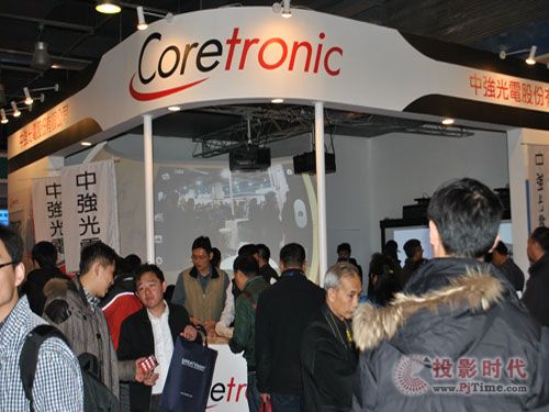 中強光電激光觸控在Infocomm展引關注