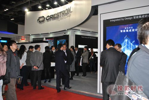 Infocomm2013，快思聰DMPS系統驚艷