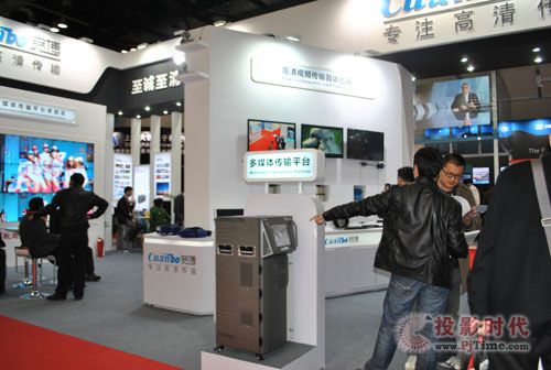 oýwݔƽ_(ti)Infocomm
