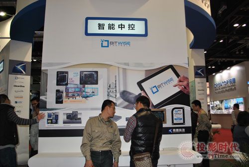 InfoComm iyƺ͕hϵy(tng)