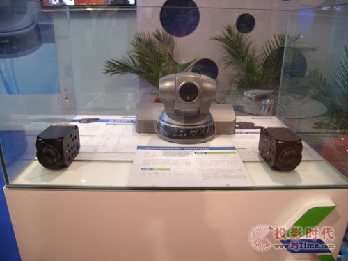 _Wҫinfocomm2013