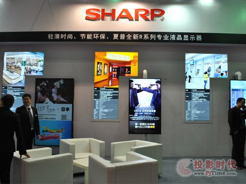 InfoComm:¼g®aƷٍ