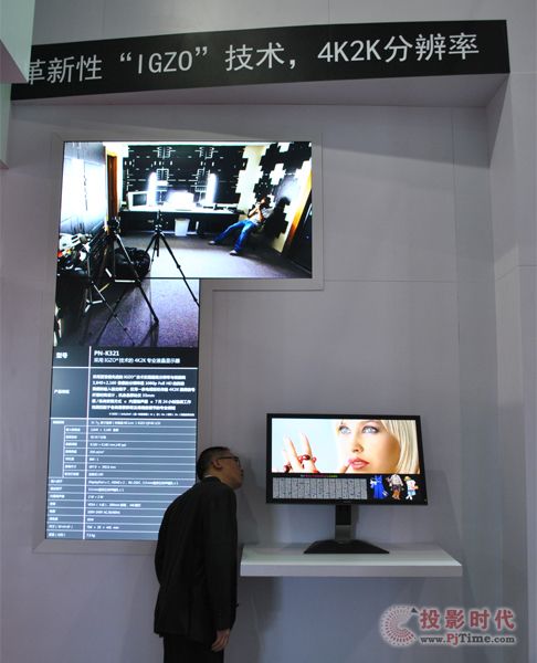 InfoComm:¼g®aƷٍ