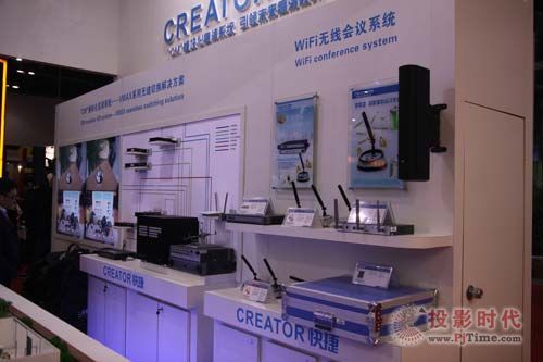 InfoComm CREATORݽ(chung)ɳP(pn)xa(chn)Ʒ