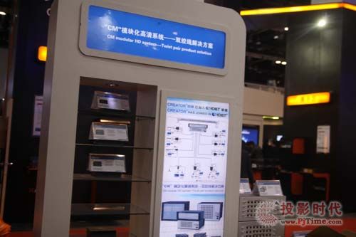 InfoComm CREATORݽ(chung)ɳP(pn)xa(chn)Ʒ