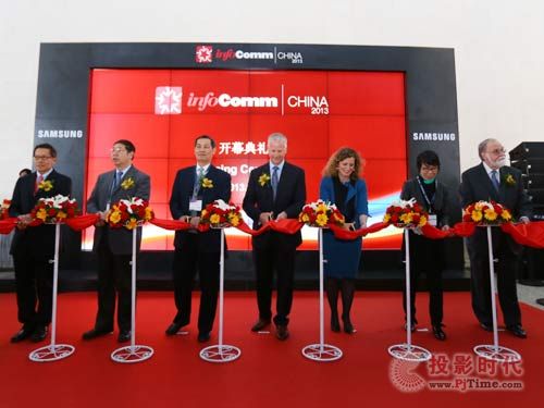 InfoComm China 2013 北京盛大開展