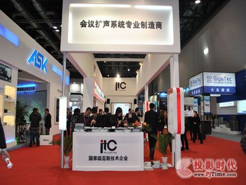 ITCyIPVϵyInfoComm