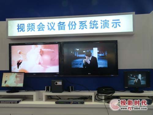 只有更新沒有最新，盤點(diǎn)Infocomm2013各種“新”