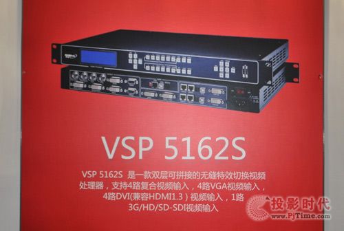 只有更新沒有最新，盤點(diǎn)Infocomm2013各種“新”