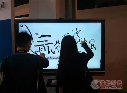 信頤會議產品亮相2013InfoComm展