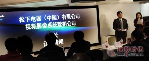 松下推出全高清背投拼接箱體，全天候呈現(xiàn)精美畫質(zhì)