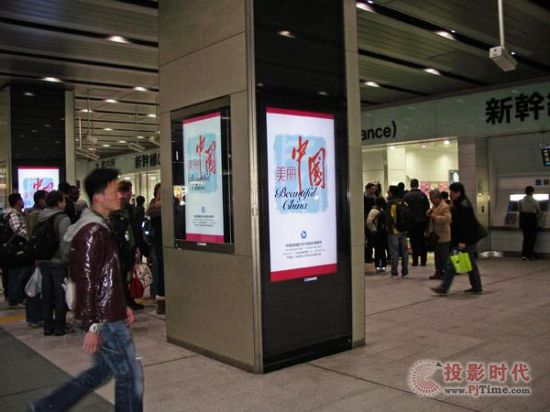 Ї֮áV´վ,Ϣ@ʾϵy,ýwϢlϵy,֘,ָʾdigital signage