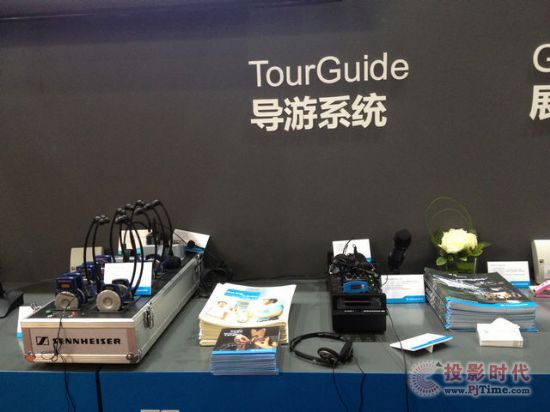 SENNHEISERӱ2013 infocomm