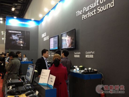SENNHEISERӱ2013 infocomm