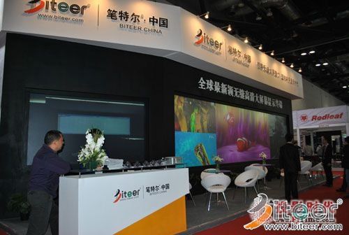 Pؠy·fopInfoComm2013