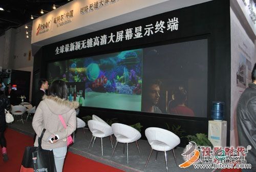 Pؠy·fopInfoComm2013