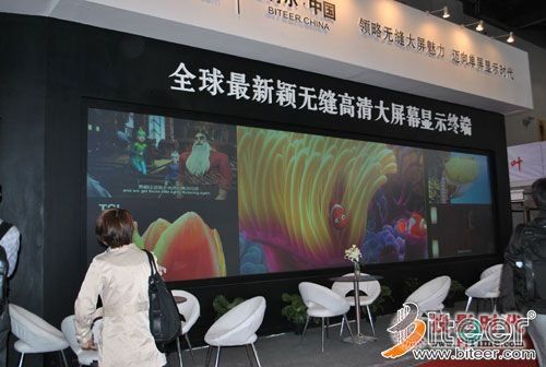 Pؠy·fopInfoComm2013