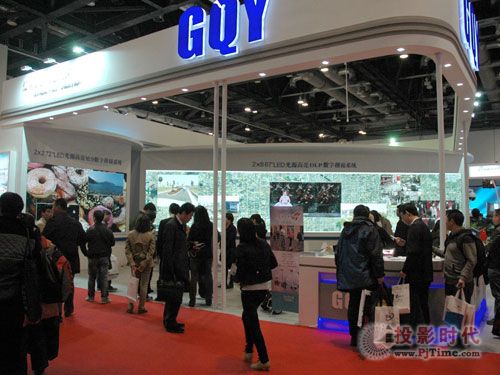 高亮拼接屏 GQY完美亮相InfoComm China 2013
