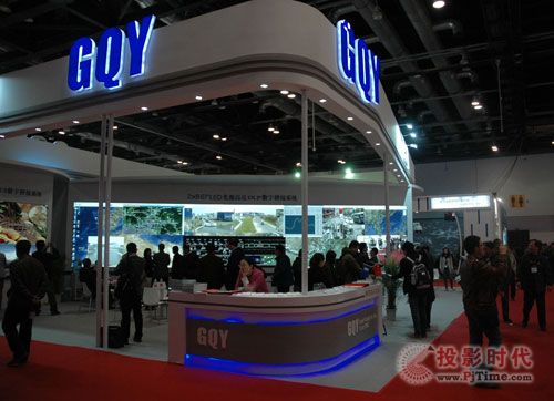 高亮拼接屏 GQY完美亮相InfoComm China 2013