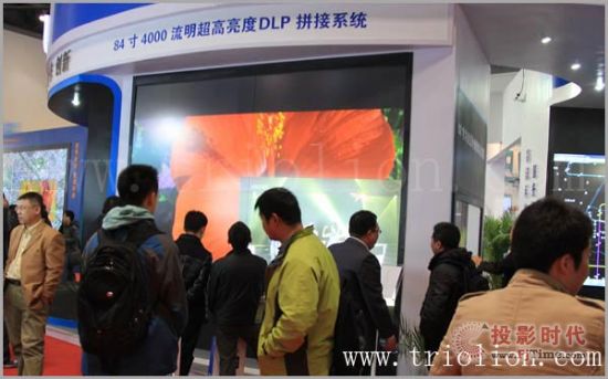 ӍƼyȫ®aƷʢbϯInfoComm China 2013