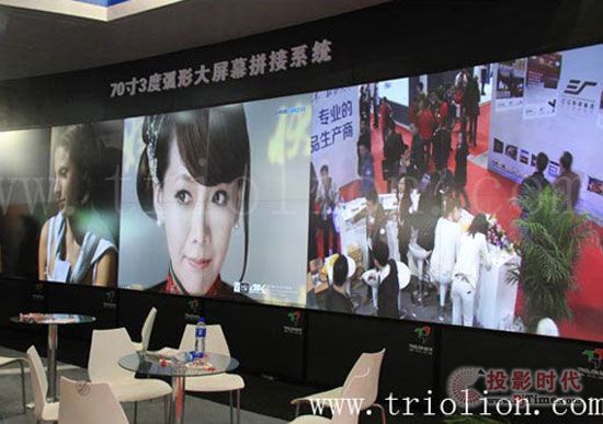 彩訊科技攜全線新產品盛裝出席InfoComm China 2013