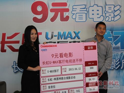 LU-MAX͏dҕWƱWٛƱӆӃxʽFD
