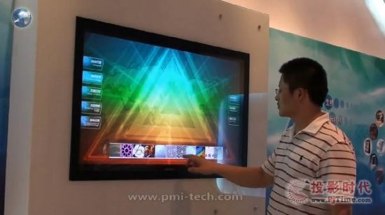 ֘˲gչo޿---ֻСĤ,Ϣ@ʾϵy,ýwϢlϵy,֘,ָʾdigital signage