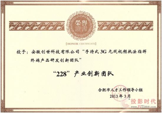 ףRƼ228aIFC
