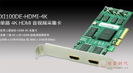 ƳHDMI 4Kҕlɼ