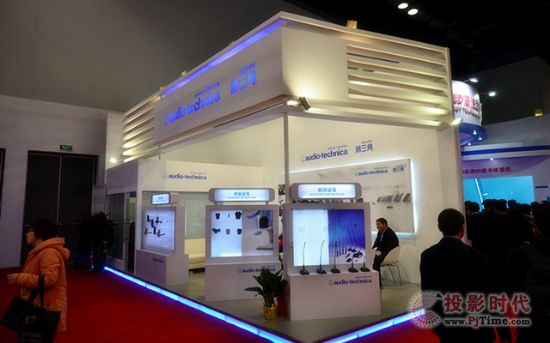 鐵三角新品現身InfoComm China 2013展