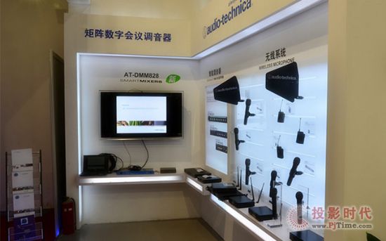 鐵三角新品現身InfoComm China 2013展