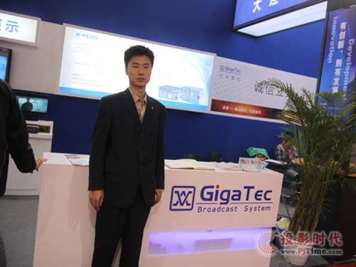 Infocomm2013 訪大連捷成產品經理韓鋒