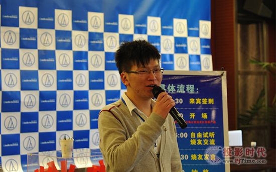 鐵三角民用產品2013年新產品試聽會圓滿結束