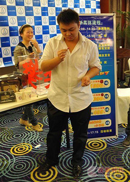 鐵三角民用產品2013年新產品試聽會圓滿結束
