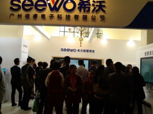 ϣseewo@GϺ[(hu)
